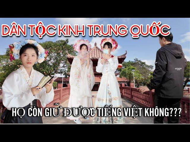 Children of the Kinh ethnic group in China, can they still speak Vietnamese?