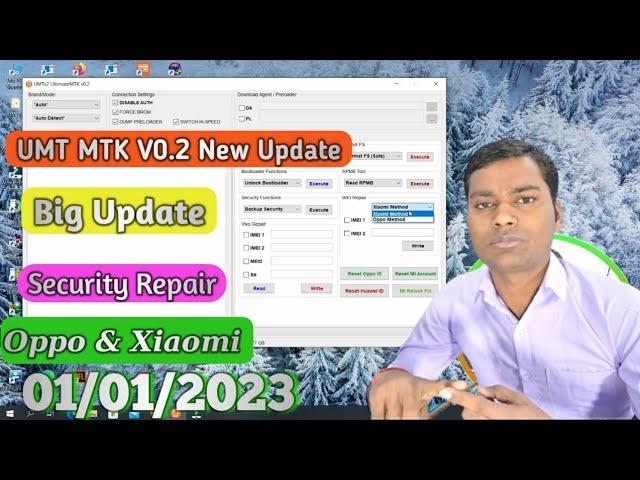 UMT MTK Big Update V0.2 || UMT MTK V0.2 New Big Update Happy New Year 2023