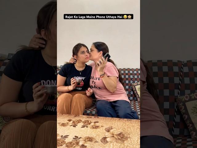 Mujhe Sharam Aagyi  Must Watch Video ️ #kiss #rajatswati #love #truelove #couplegoals #trending