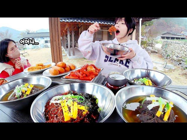 Yeonggwang residents were surprised.  barley rice and barley noodles barley tteokbokki mukbang