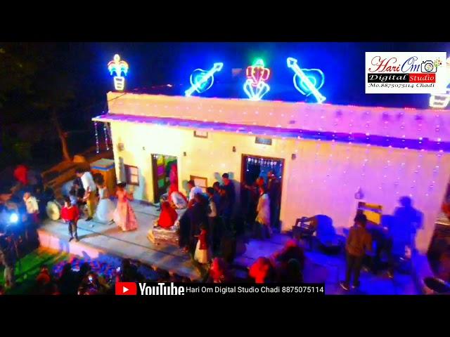 Wedding Drone Soot Hari Om || Digital || Studio Chadi  Jodhpur