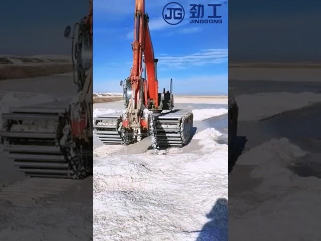 The Efficiency King of Salt Mining!