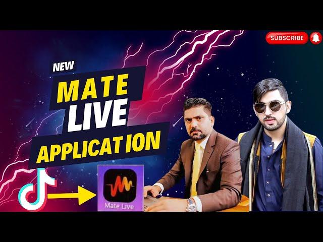 Mate live Par account kasay banay |Mate live app| How to creat account and download