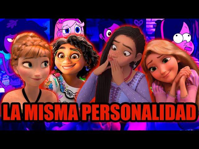 La DECADENCIA de las protagonistas socialmente RARAS pero TIERNAS de Disney