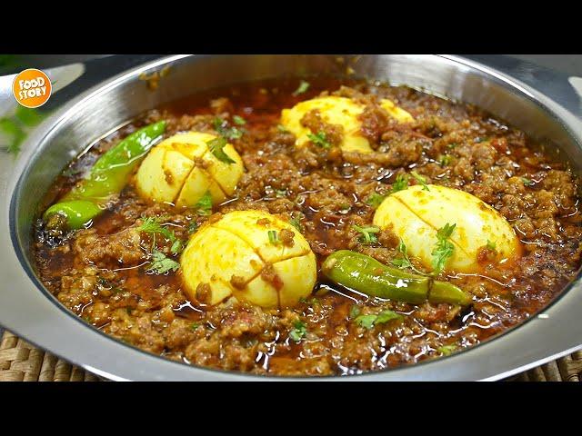 Dhaba Style Egg Keema Recipe,Anda Keema Recipe by Samina Food Story