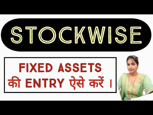 Purchase Fixed Assets as Stock Item with GST in Tally prime l purchase fixed assets as stock itemwis