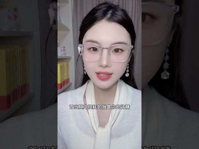 戒色的好处 戒为良药 陈昌文戒色读书会