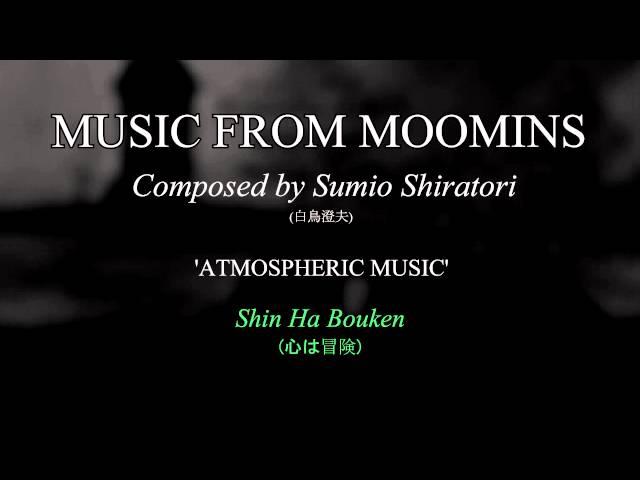 MOOMIN TV SOUNDTRACK: 'Atmospheric Music' [OST] (Sumio Shiratori)