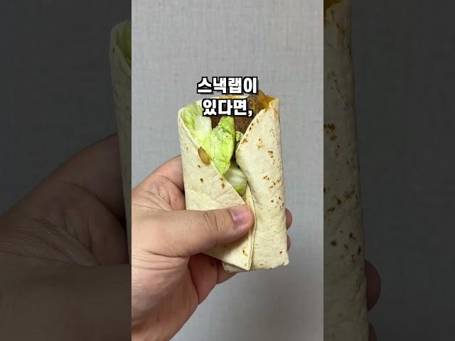 아산(천안)에서 난리난 이 메뉴? #천안맛집 #스낵랩 #떡햄