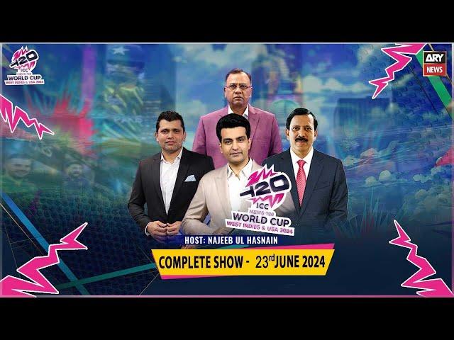 T20 World Cup 2024 | Special Transmission | 23rd June 2024 - Part 1