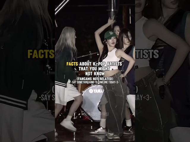 Facts about K-pop artists that you might not know #kpop #aespa #twice