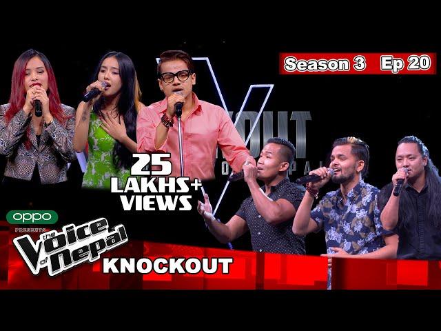 The Voice of Nepal Season 3 - 2021 - Episode 20 (Knockout)