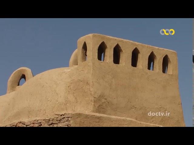 18 - documentary about  Persian village روستاهای استان خراسان جنوبی این قسمت : روستای  خور در بیرجند