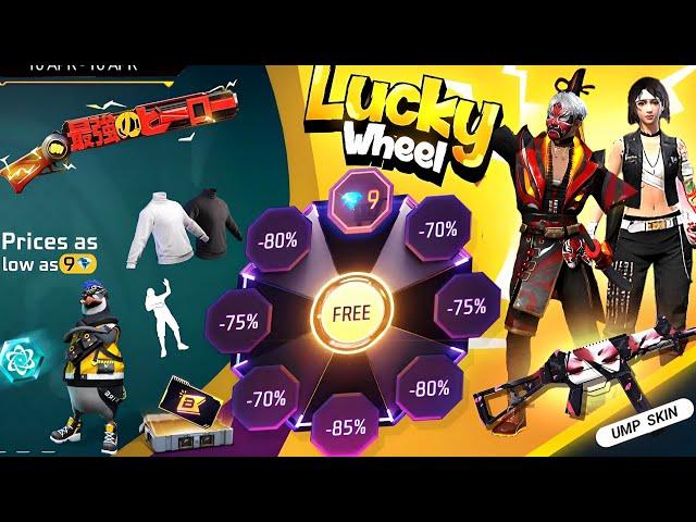 Lucky Wheel Event  Mystery Shop Event | Free Fire New Event | Ff New Event | New Event Free Fire