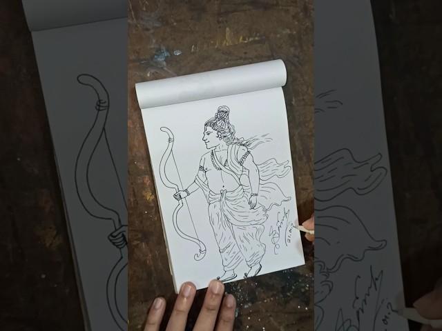 Jai Shree Ram  #sketch #art #drawing #seo #reels #tranding #shorts #viral #jaishreeram #ram #paint