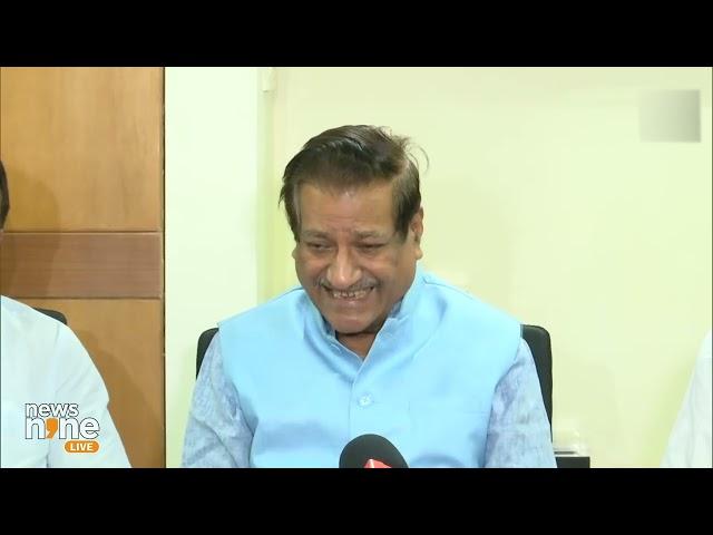 “Sad decision…”: Prithviraj Chavan disappointed over Ashok Chavan’s departure from Congress | News9