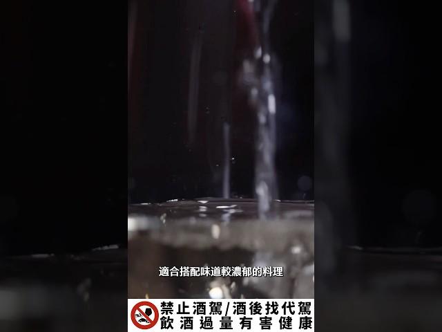 5月限定清酒來了！天狗舞 黑 山廢純米酒特有的力量感你絕對不能錯過這個5、6月是以系列呈現敬請期待‼️#清酒祭 #乾杯 #老乾杯 #天狗舞 #山廢 #純米酒