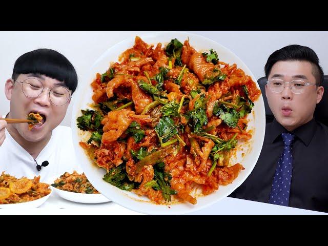 량진희 레몬무뼈닭발 드디어 먹어봤습니다