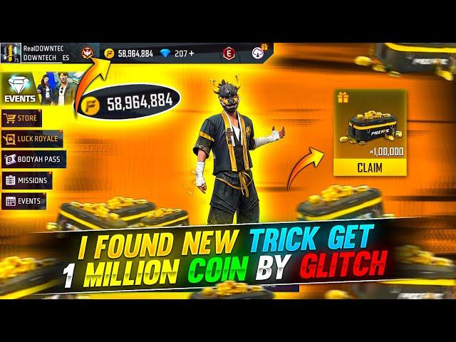 I FOUND NEW GLITCH TO GET 1 MILLION GOLD COINS IN 19 HOURS || 100% UNLIMITED COIN ||FREE FIRE 