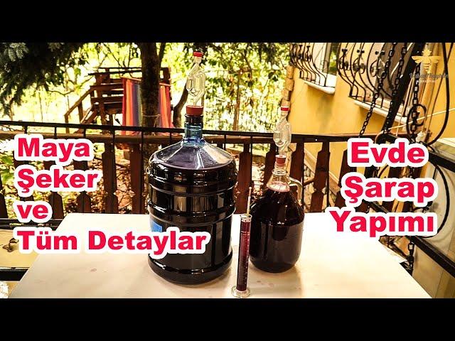 ŞARAP NASIL YAPILIR ?  | Gerekli Malzemeler | Maya Şeker ve  PMS kullanımı | Tüm detaylar