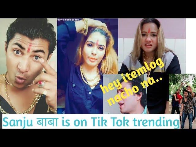 Sanjay Datt on tik tok||trending videos || Sanju baba tik to videos,Sanjay Datt, Adnan, Hasnain