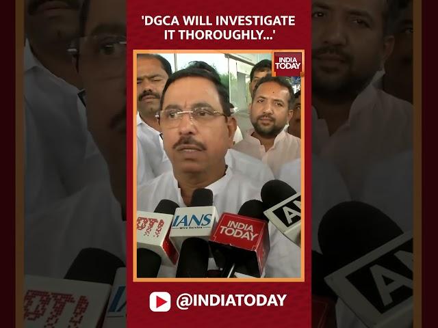 Pralhad Joshi On #AhmedabadPlaneCrash  Says DGCA will investigate it thoroughly...