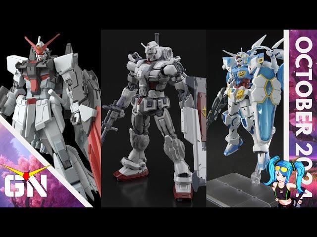 Gunpla LineUp October 2024