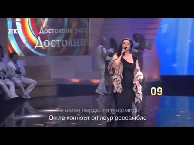 Tamara Gverdtsiteli - Si Tu t'appelles Mélancolie