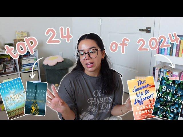 my top 24 books of 2024 | bookmas day 12