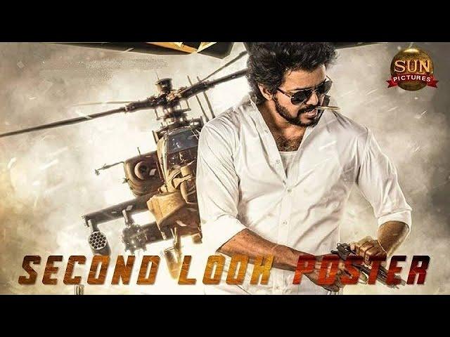 #beast #vijay #whatsapp BEAST – Second Look Motion Poster | #THALAPATHY65