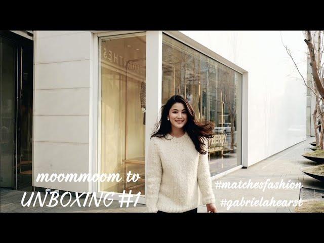 언박싱 매치스패션 가브리엘라허스트 UNBOXING : Gabriela Hearst cashmere sweater via Matchesfashion