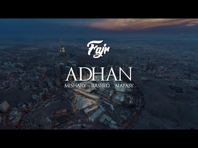 Adhan (Call to prayer) | Mishary Rashid Alafasy | Fajr | Maqam Hijaz ᴴᴰ