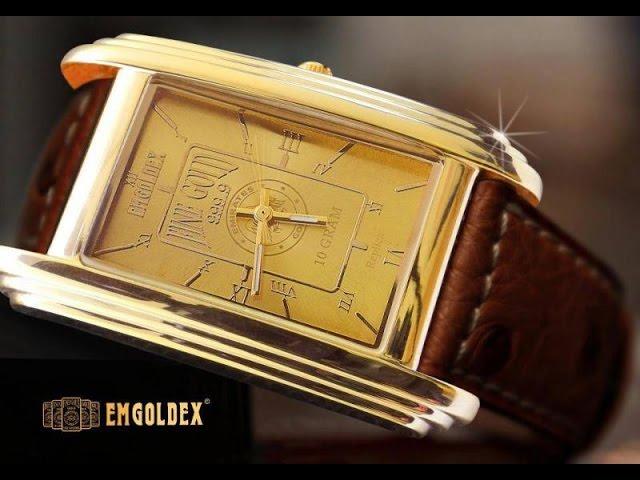 EmGoldex Watch - The most honorable award