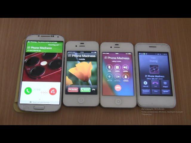 Incoming call & Outgoing call at the Same Time Iphone 4s+Iphone 4+Samsung Galaxy S 4+Digma FIRST