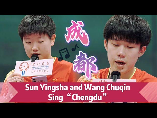 [Off-Court Highlights] Sun Yingsha and Wang Chuqin sing "Chengdu" | ITTFWORLDS2022