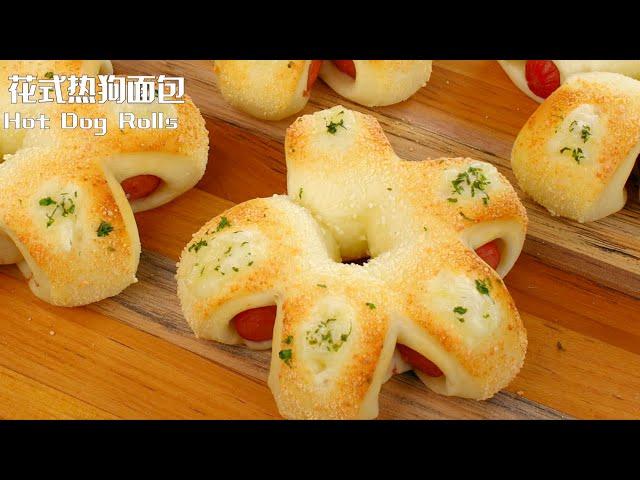 花式香肠面包/花式热狗面包 Hot Dog Buns/Rolls