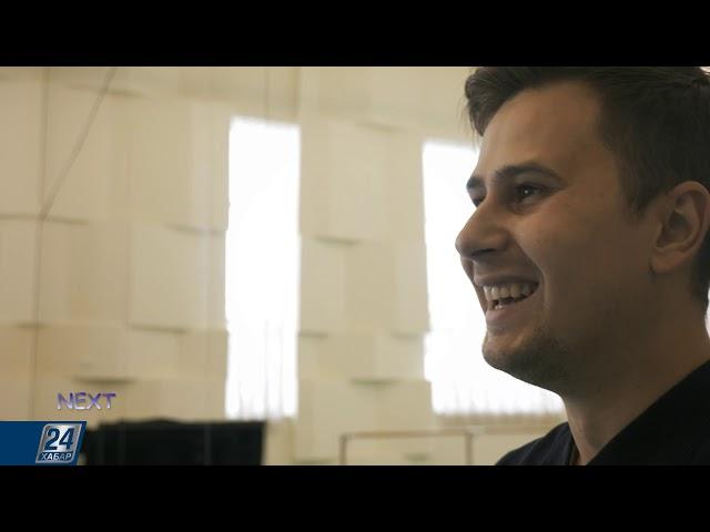 Евгений Моисеев I NEXT