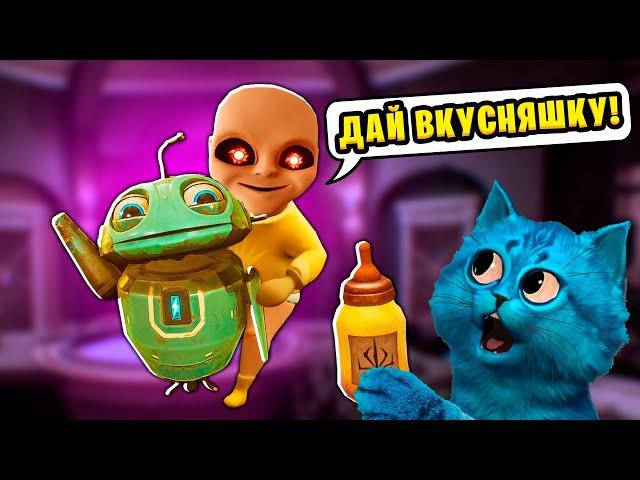  ЛЫСЫЙ РЕБЁНОК в ЖЁЛТОМ и ЧЁРНАЯ КОШКА The Baby in Yellow: Black Cat ПОЛНАЯ ИГРА КОТЁНОК ЛАЙК