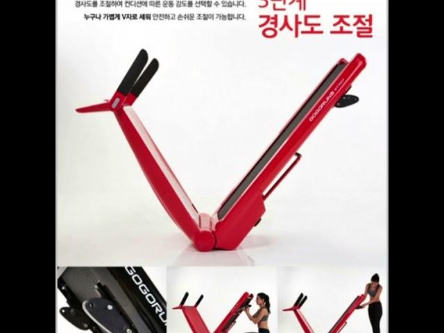 고고런5런닝머신렌탈 1661 7559 가정용런닝머신 홈쇼핑 층간소음 저소음 제주도 전국설치