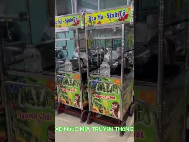 Xe nước mía truyền thống quay tay #vietthong #xenuocmiataobot #mayepmia