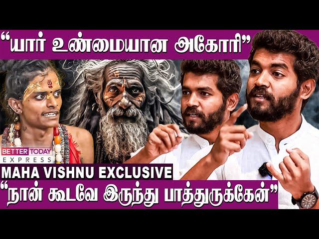 “பச்ச குழந்தைங்களோட பிணத்து மேல...” - Paramporul Maha Vishnu Interview | Kalaiyarasan |Aghori