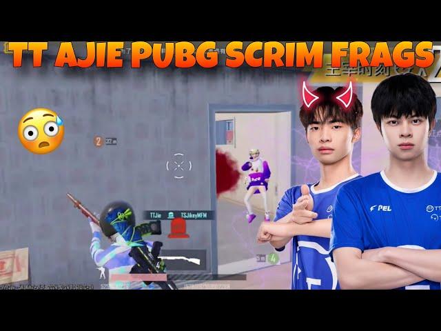 TT Ajie PMGC 2024 Practice Scrim Highlights !! TT Ajie POV 