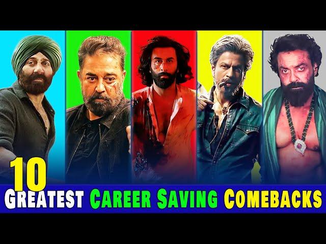 10 Biggest ComeBack Films of Bollywood Superstars | 10 Greatest Career Saving Comebacks of Actors