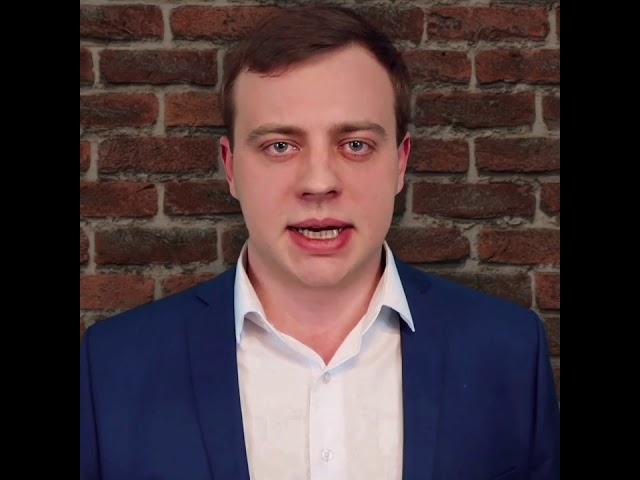 Журналисты хватит врать!