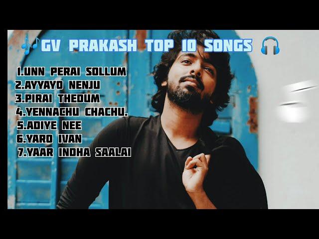 GV Prakash love song in tamil #newsong #top10songs #remix #gvprakashkumar #love