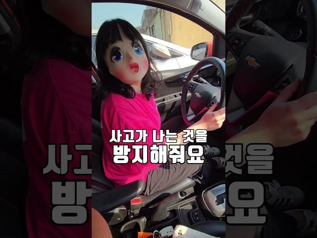 삐삐삐! 차선 이탈 경고 작동원리 feat. LDWS