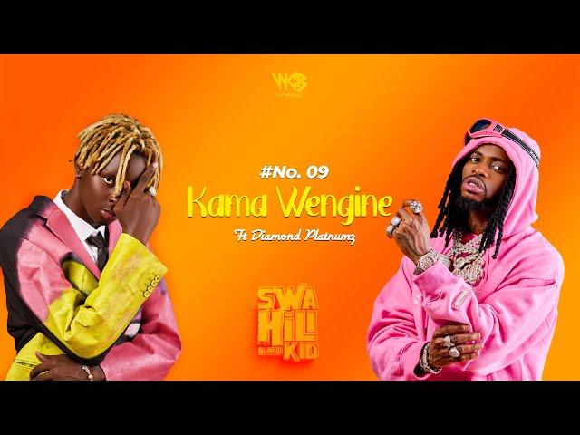 D Voice Ft Diamond Platnumz - Kama Wengine (Official Lyric Audio)