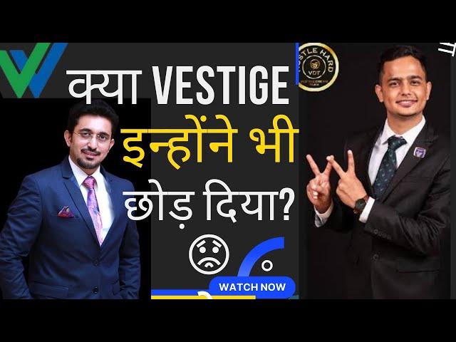 Gaurav Bhatia Quit Vestige | Team Sonu Sharma | World Wide Dreamer | Contact For Assoc. 9555916661