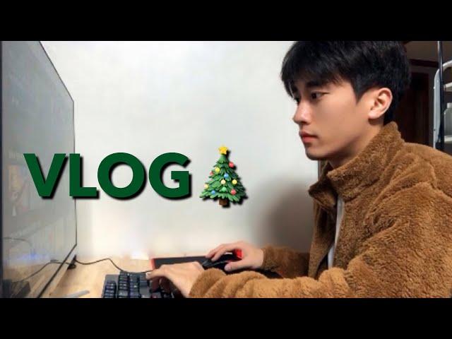 [VLOG] 집돌이 일상 브이로그｜자취생｜요리｜운동｜헬스｜치킨