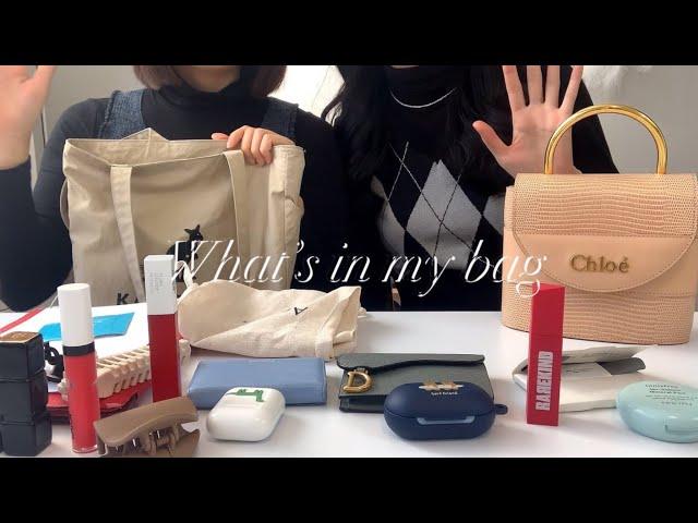 20대 직장인의 What's in my bag ㅣ 아이패드, 디올, 딥티크, 끌로에 등등 꿀템 가득